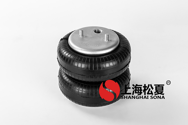 雙層JBF203/230橡膠<a href='http://www.brandnew-swimwear.com/' target='_blank'><u>空氣彈簧</u></a>介紹