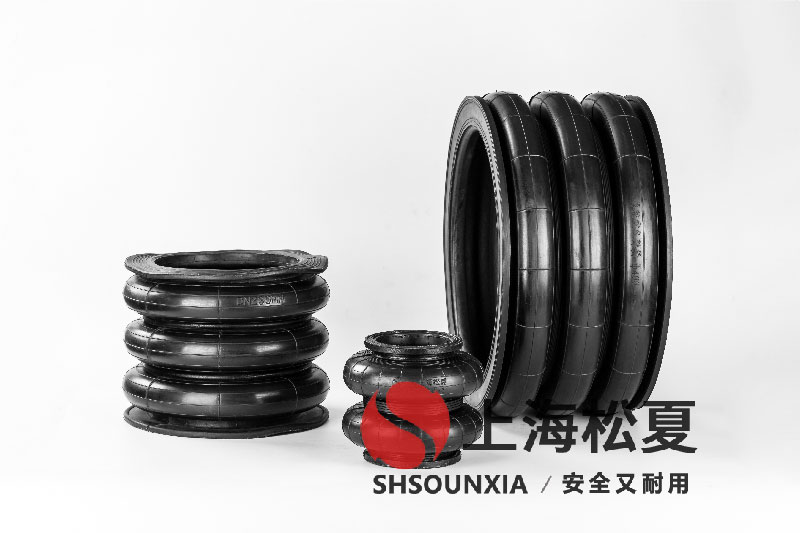 四頭鉸鏈鉆孔機安裝橡膠<a href='http://www.brandnew-swimwear.com/' target='_blank'><u>空氣彈簧</u></a>減震器GF280/206-2