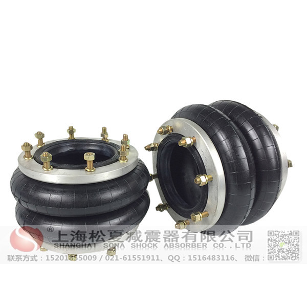 鋁合金法蘭活套式橡膠<a href='http://www.brandnew-swimwear.com/' target='_blank'><u>空氣彈簧</u></a>